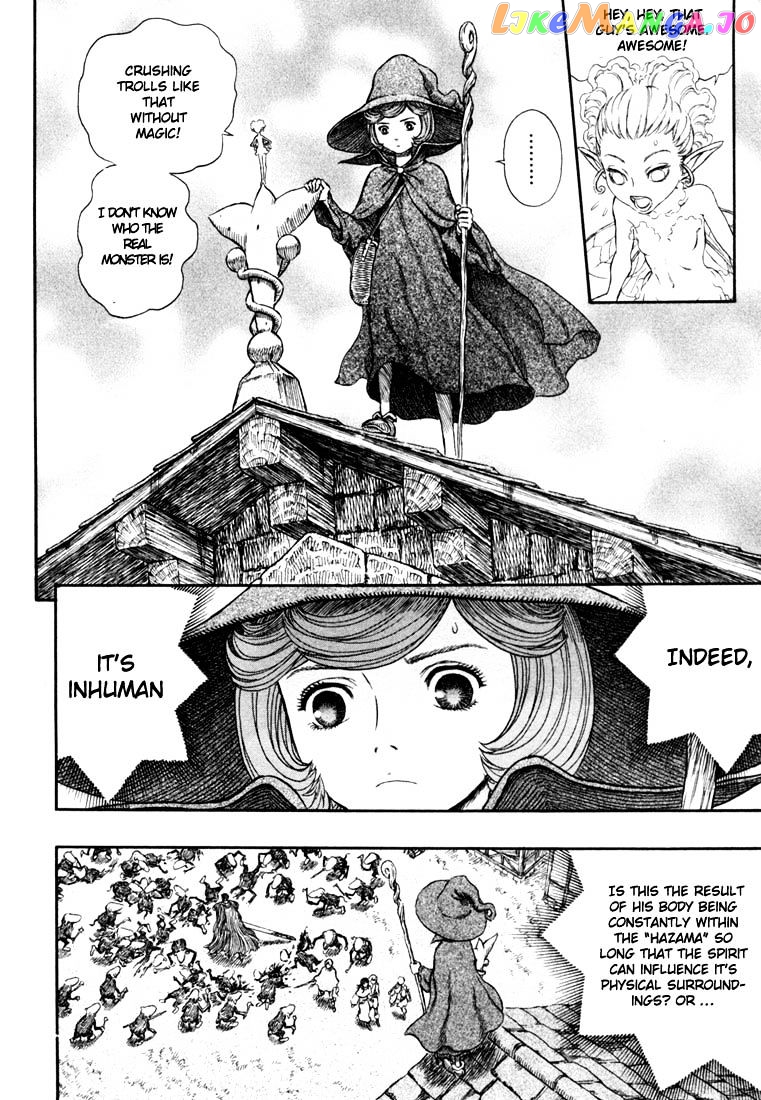 Berserk - Manga chapter 223 - page 6