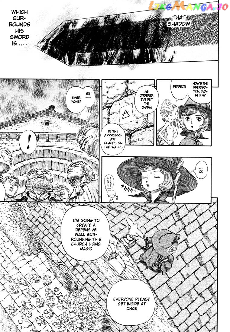Berserk - Manga chapter 223 - page 7