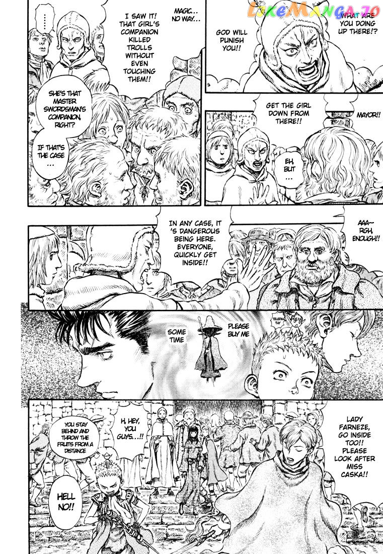 Berserk - Manga chapter 223 - page 8