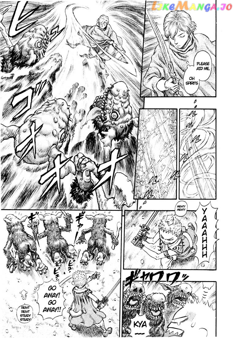 Berserk - Manga chapter 223 - page 9