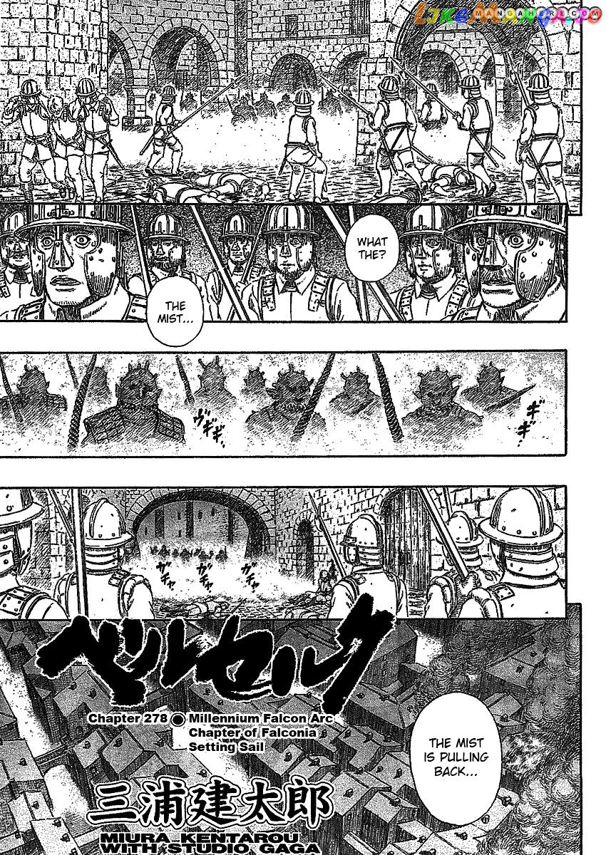 Berserk - Manga chapter 278 - page 1
