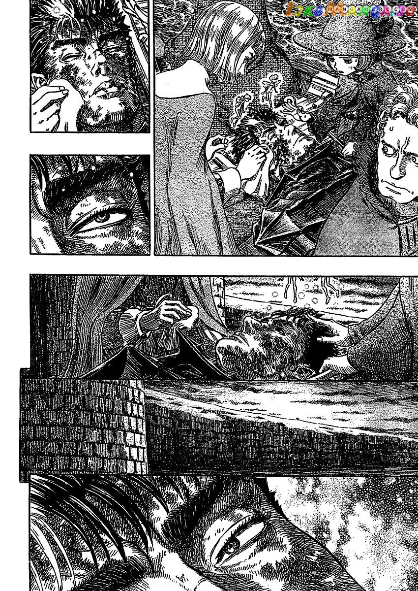 Berserk - Manga chapter 278 - page 16