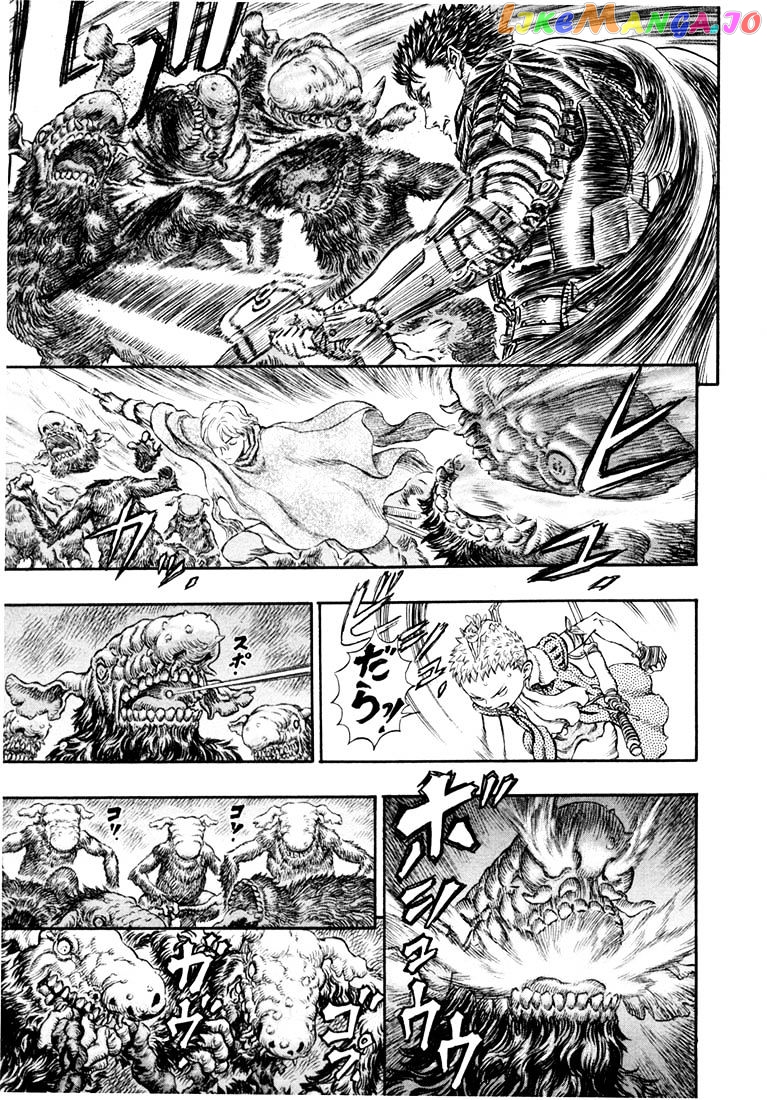Berserk - Manga chapter 224 - page 2