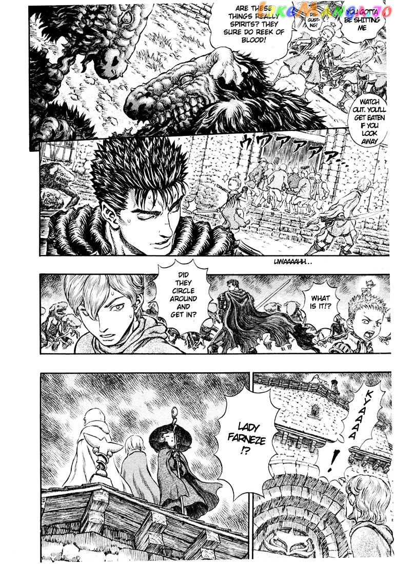 Berserk - Manga chapter 224 - page 3