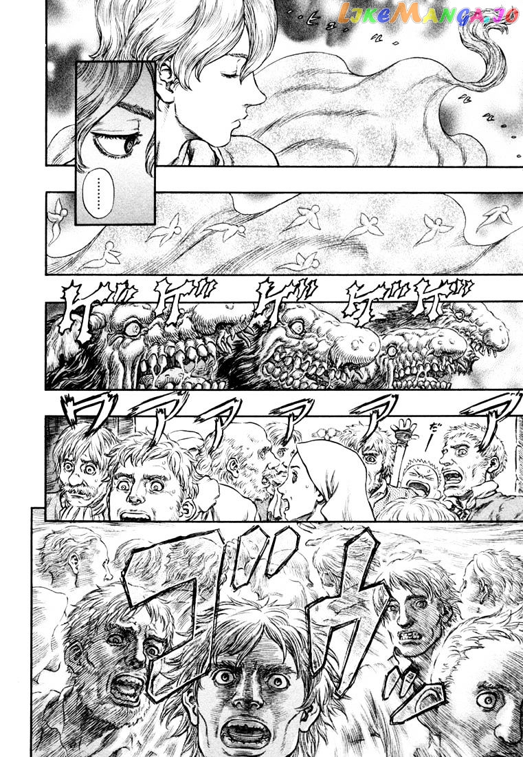 Berserk - Manga chapter 224 - page 7