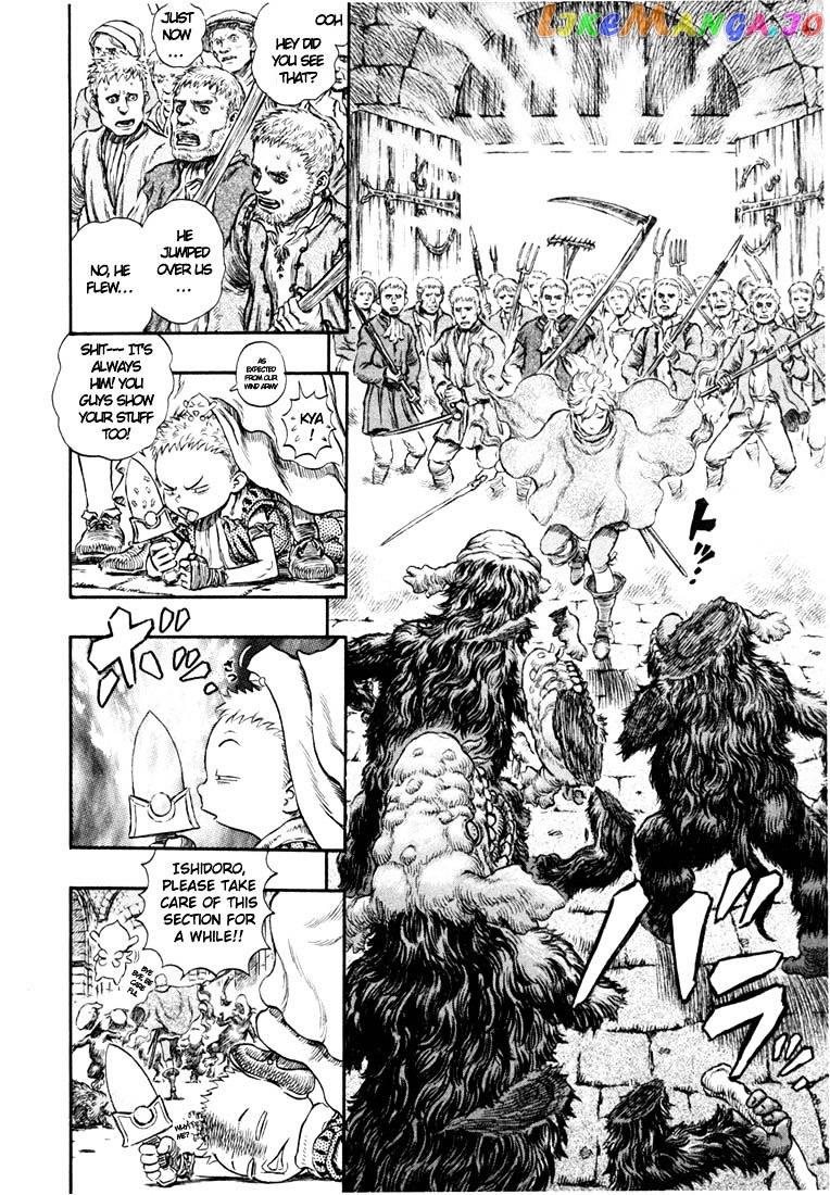 Berserk - Manga chapter 224 - page 9