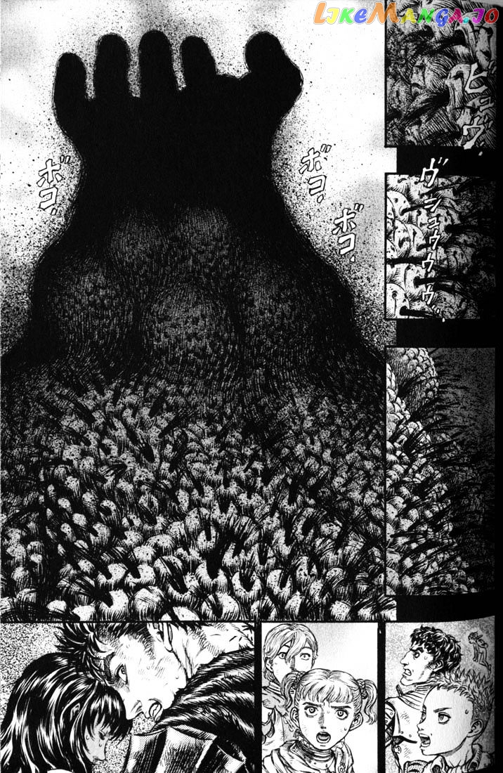 Berserk - Manga chapter 188 - page 8