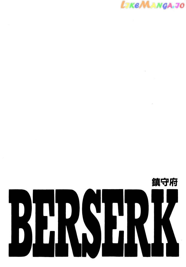 Berserk - Manga chapter 259 - page 1