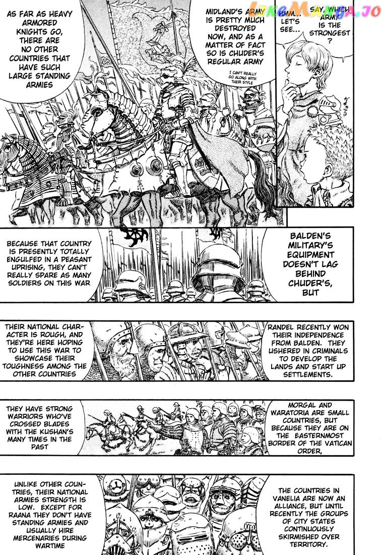 Berserk - Manga chapter 259 - page 5