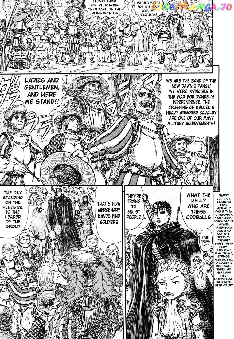 Berserk - Manga chapter 259 - page 9