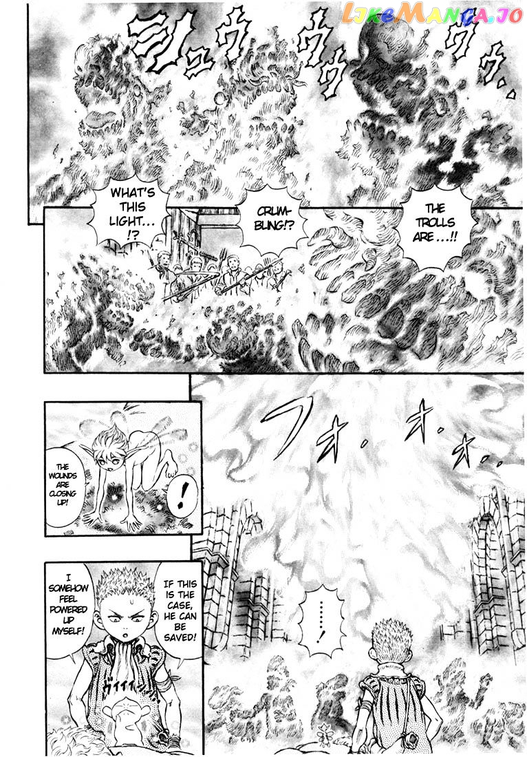 Berserk - Manga chapter 225 - page 3