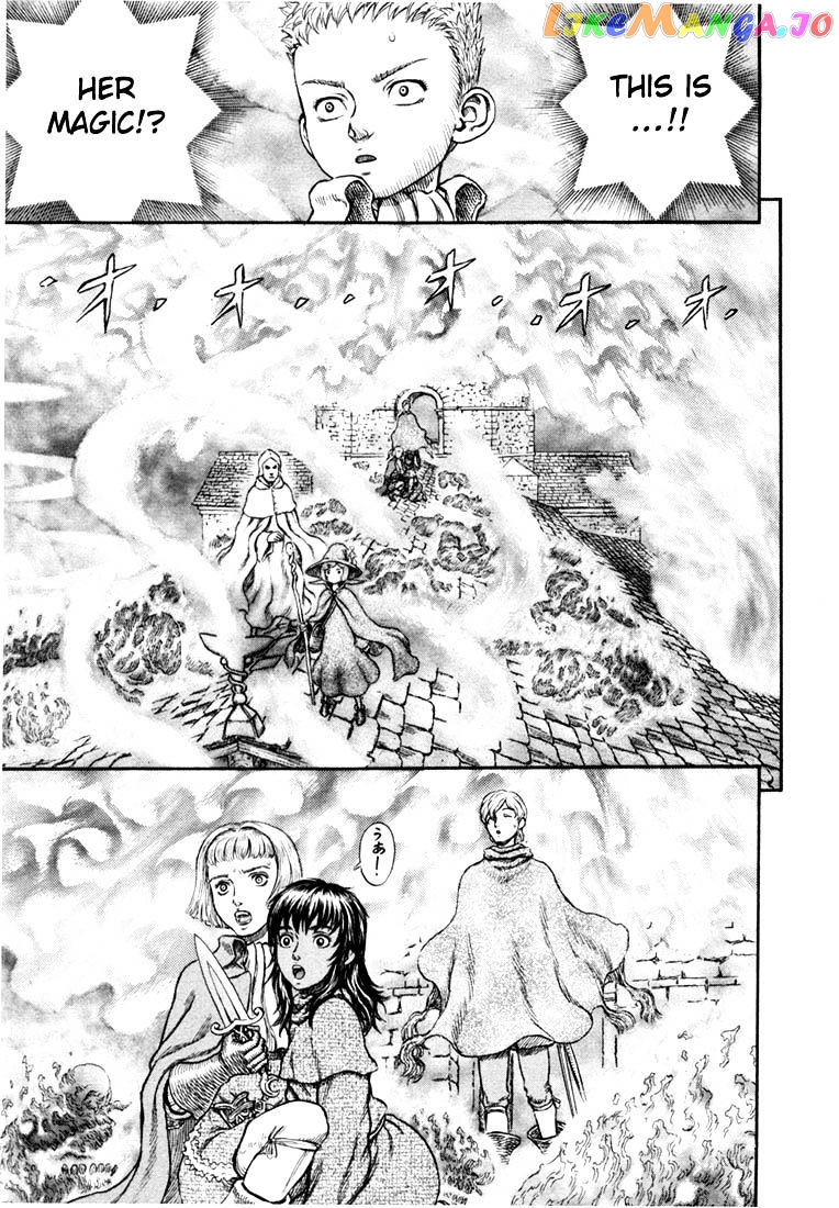 Berserk - Manga chapter 225 - page 4