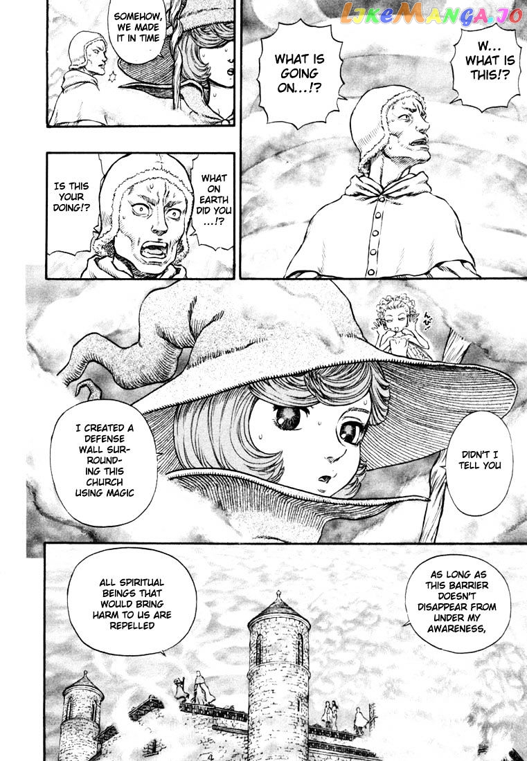Berserk - Manga chapter 225 - page 5