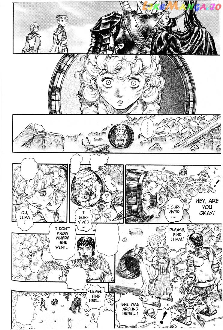 Berserk - Manga chapter 189 - page 3
