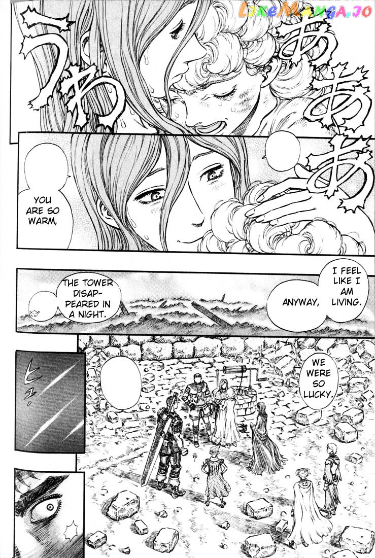 Berserk - Manga chapter 189 - page 5