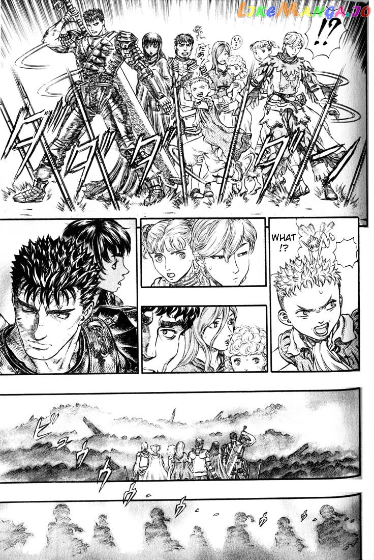 Berserk - Manga chapter 189 - page 6