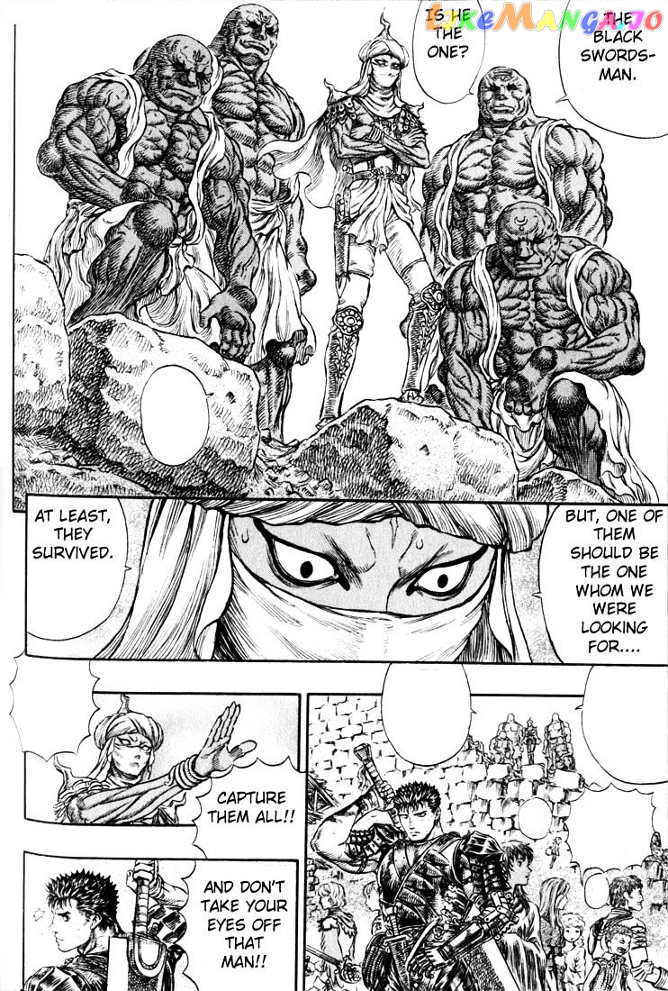 Berserk - Manga chapter 189 - page 8