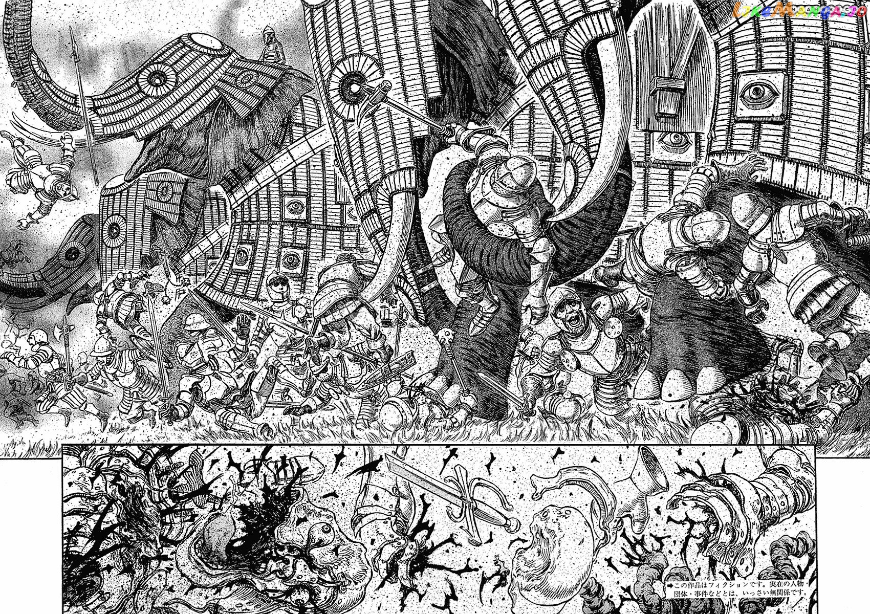 Berserk - Manga chapter 280 - page 2