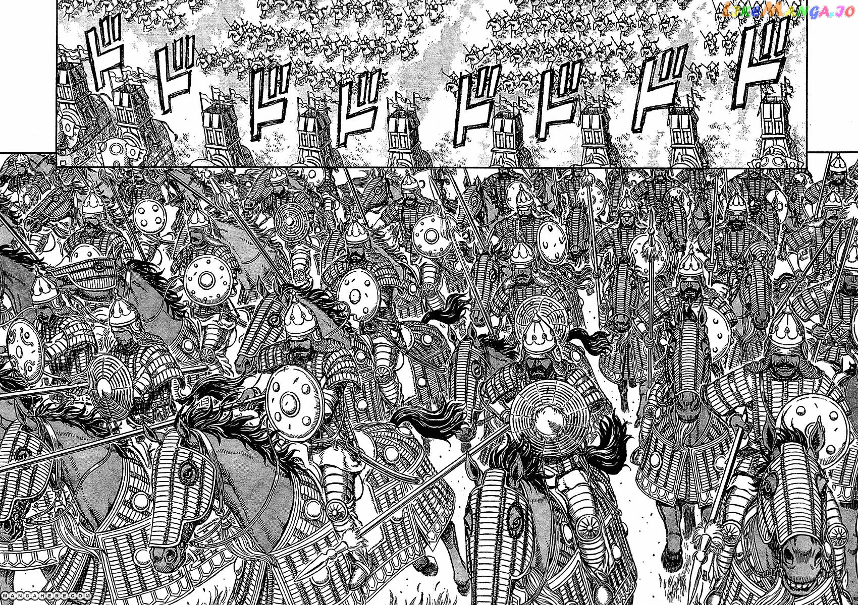 Berserk - Manga chapter 280 - page 3