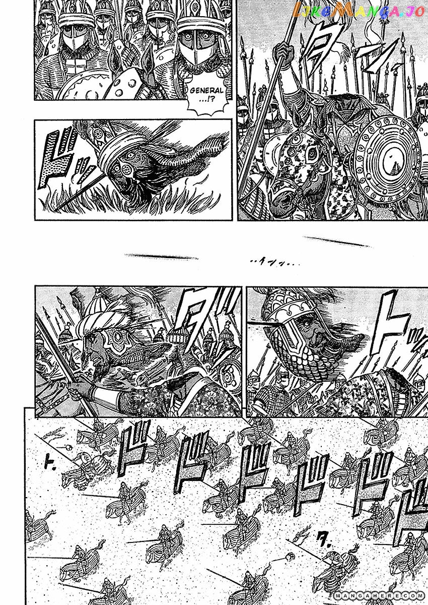 Berserk - Manga chapter 280 - page 8