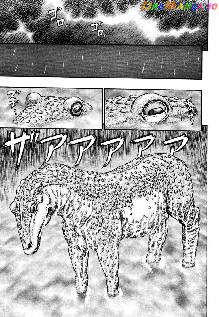 Berserk - Manga chapter 226 - page 2