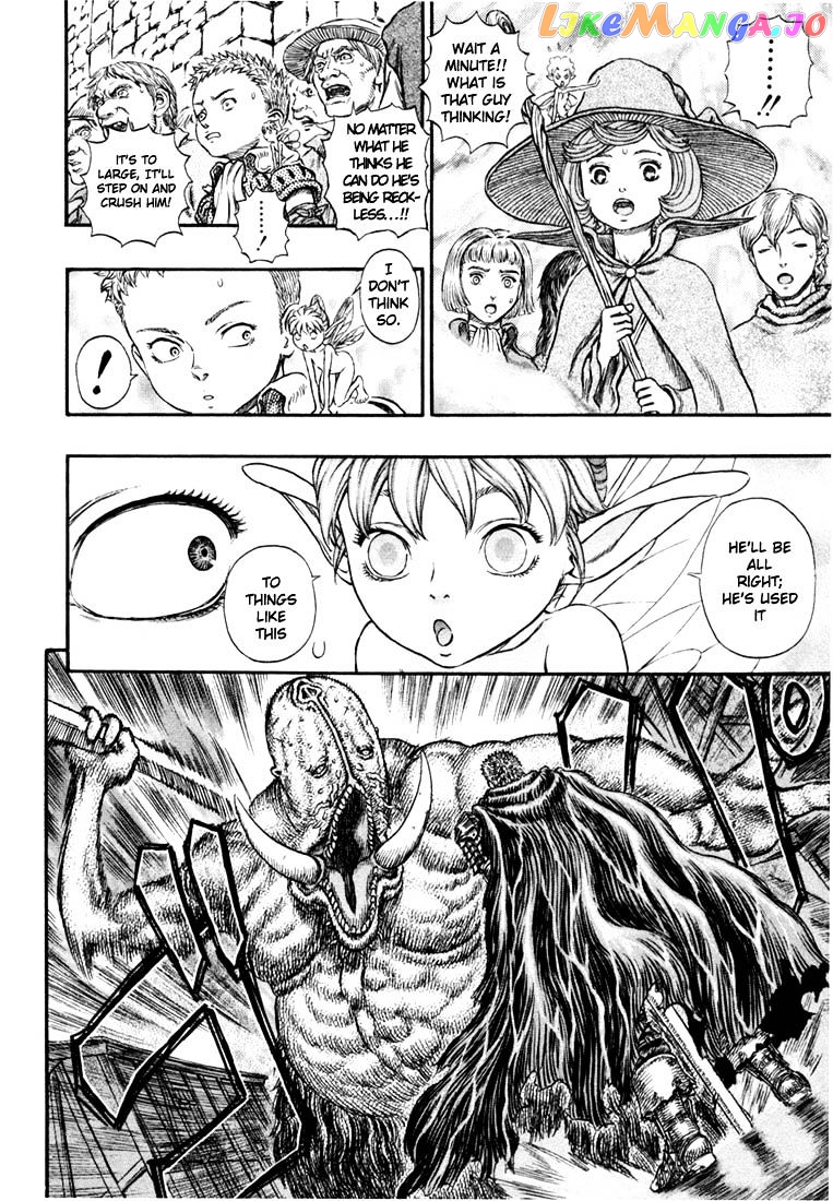 Berserk - Manga chapter 226 - page 7