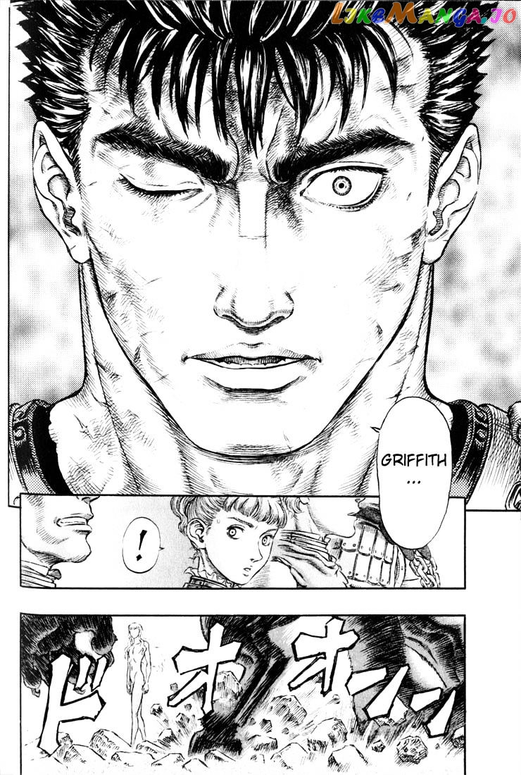Berserk - Manga chapter 190 - page 7