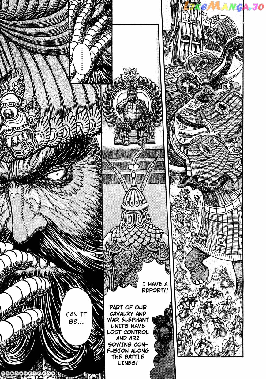 Berserk - Manga chapter 281 - page 2