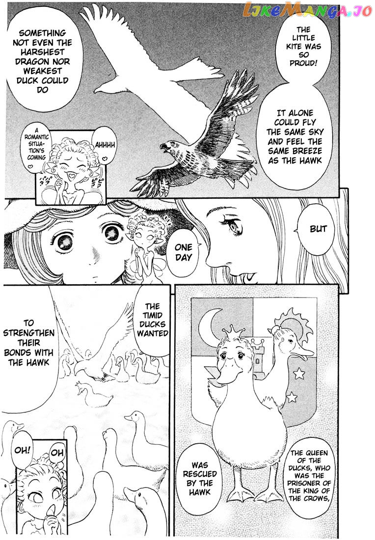 Berserk - Manga chapter 261 - page 14