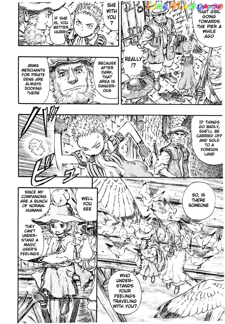 Berserk - Manga chapter 261 - page 17