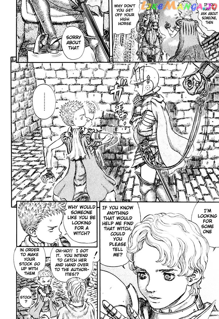 Berserk - Manga chapter 261 - page 3