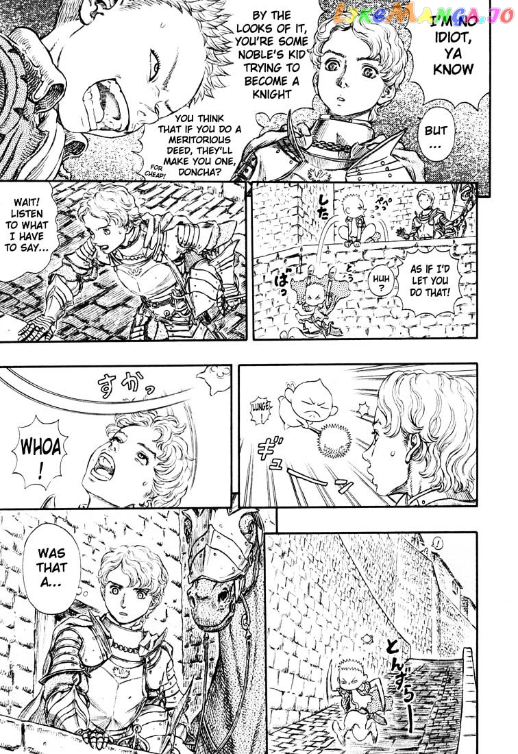 Berserk - Manga chapter 261 - page 4