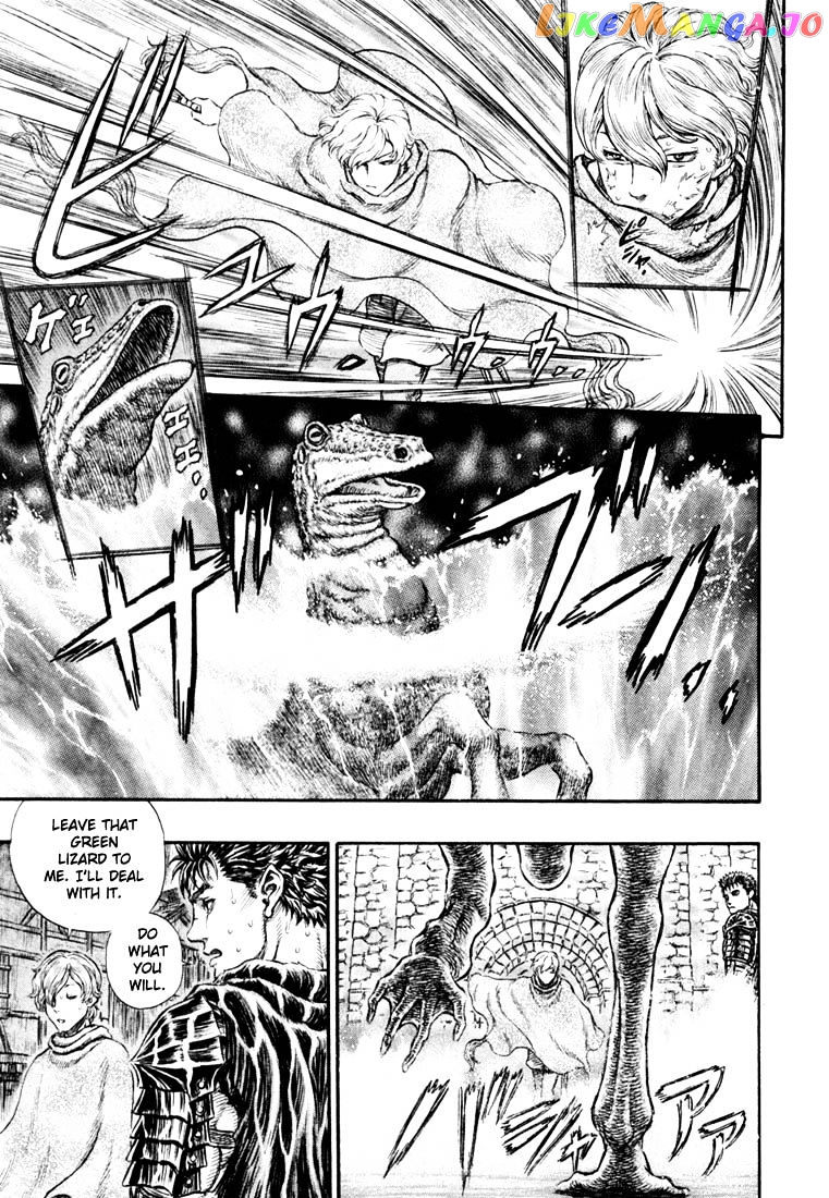 Berserk - Manga chapter 227 - page 4