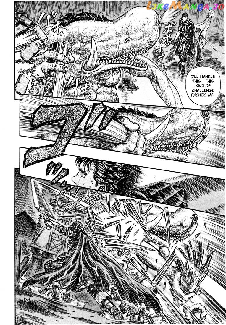 Berserk - Manga chapter 227 - page 5
