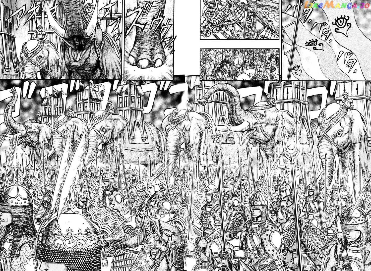 Berserk - Manga chapter 191 - page 3