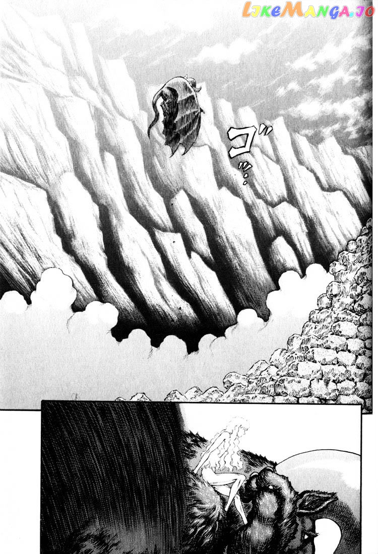 Berserk - Manga chapter 191 - page 5