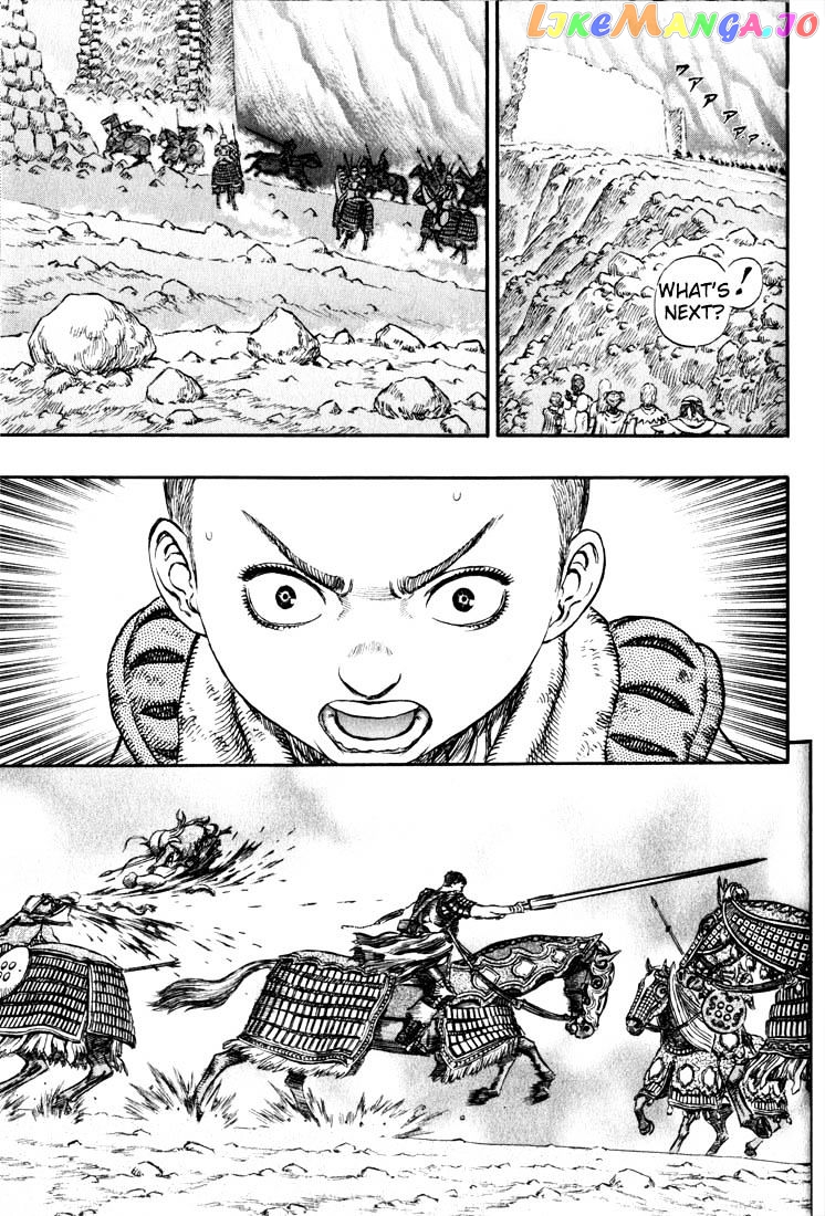 Berserk - Manga chapter 191 - page 7