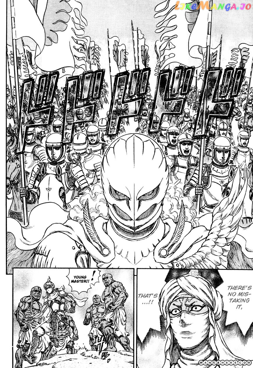 Berserk - Manga chapter 282 - page 3