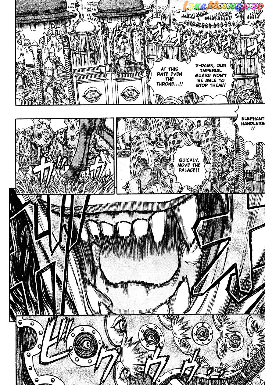 Berserk - Manga chapter 282 - page 5