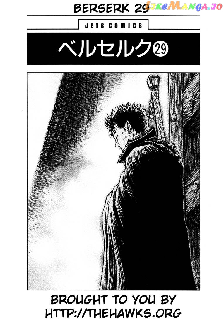 Berserk - Manga chapter 262 - page 6