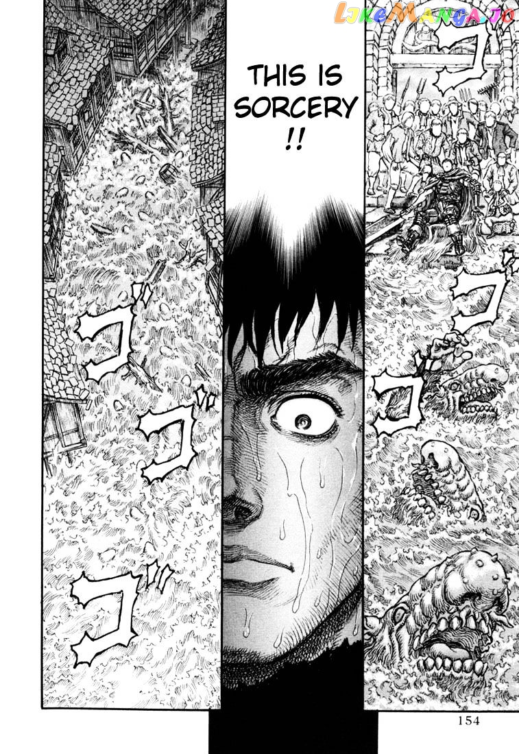 Berserk - Manga chapter 228 - page 15