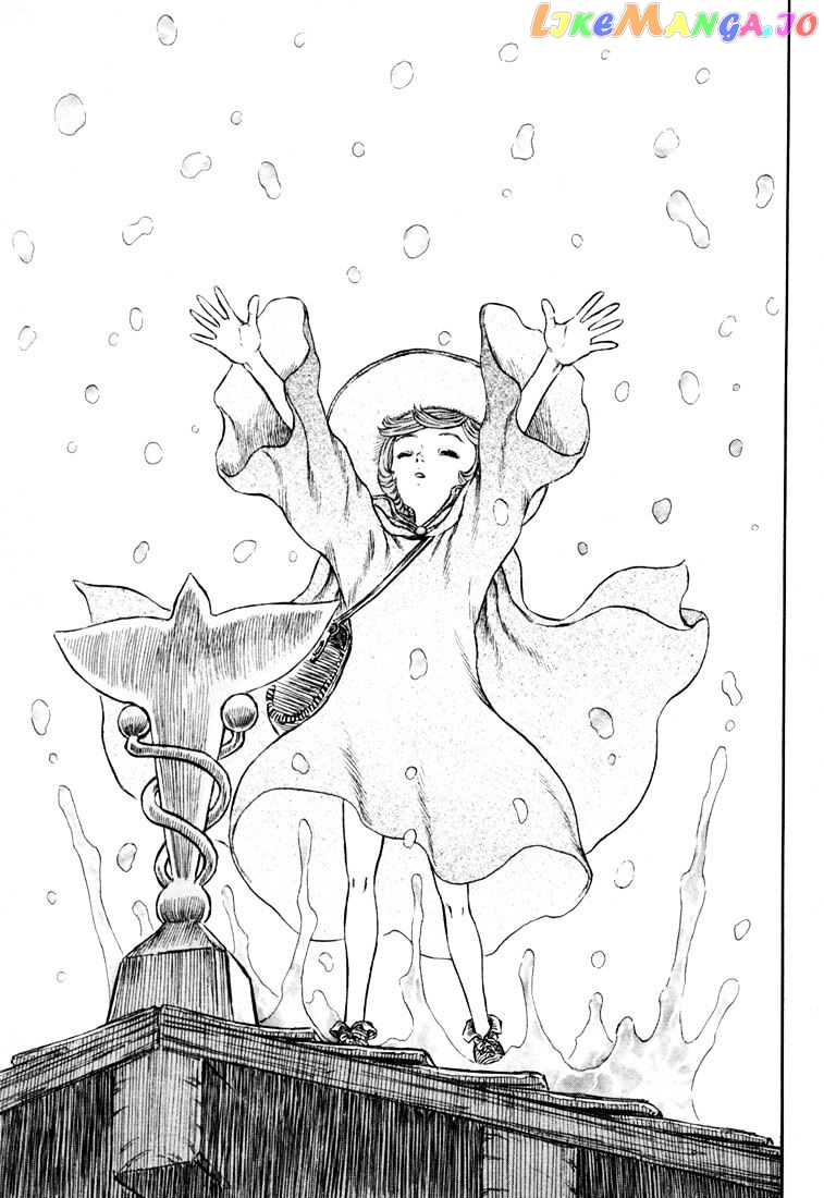 Berserk - Manga chapter 228 - page 20