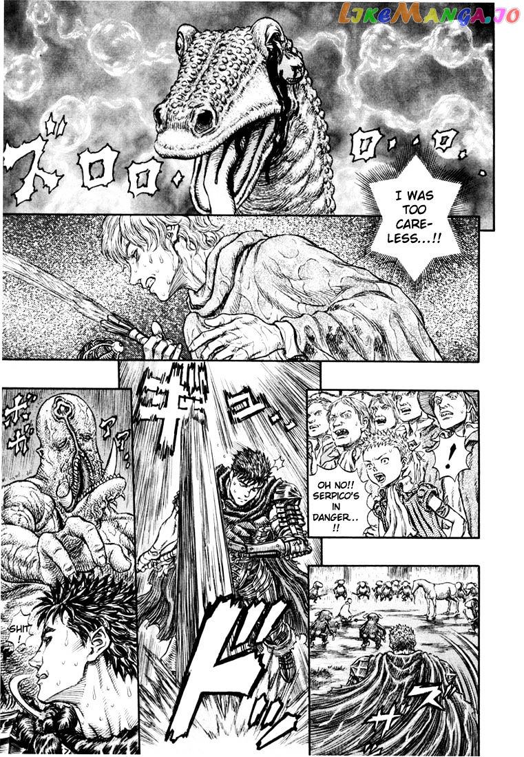 Berserk - Manga chapter 228 - page 3