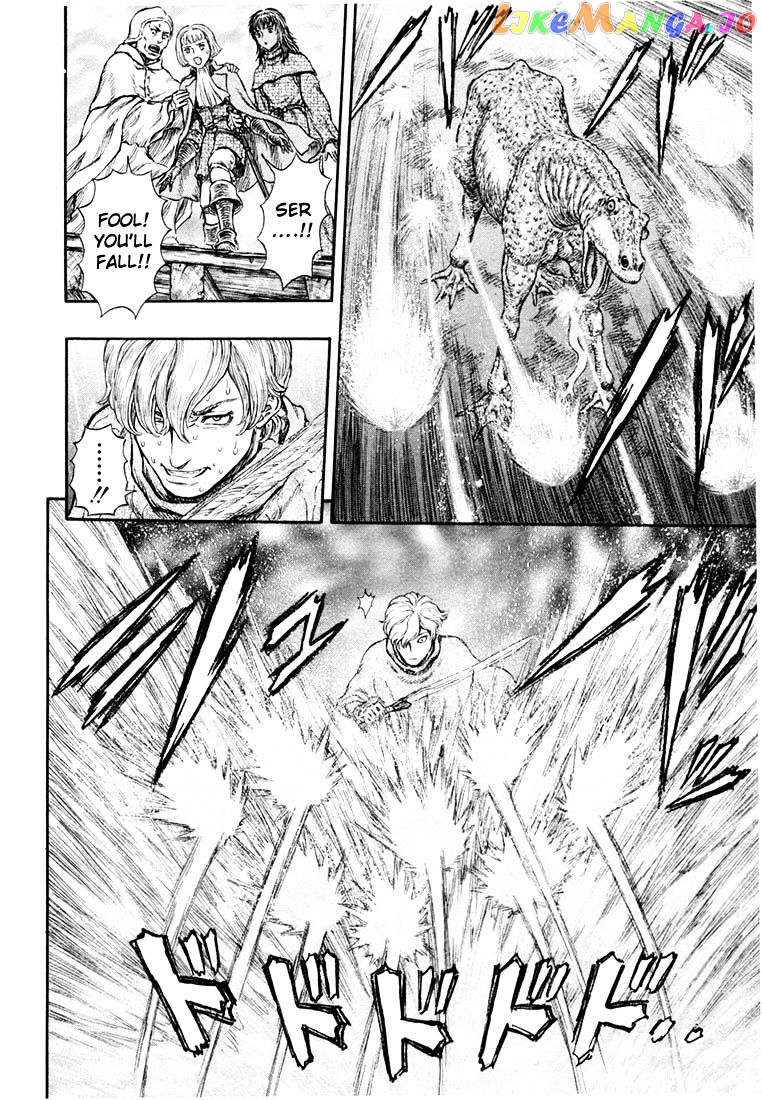 Berserk - Manga chapter 228 - page 4