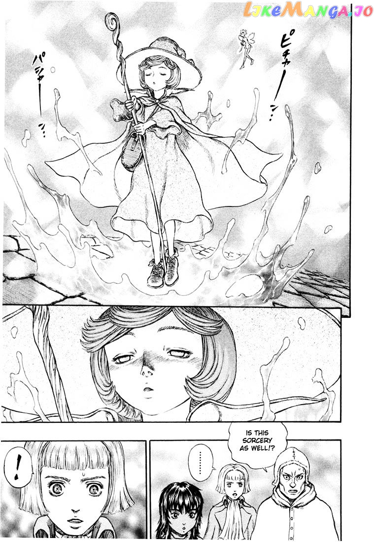 Berserk - Manga chapter 228 - page 7