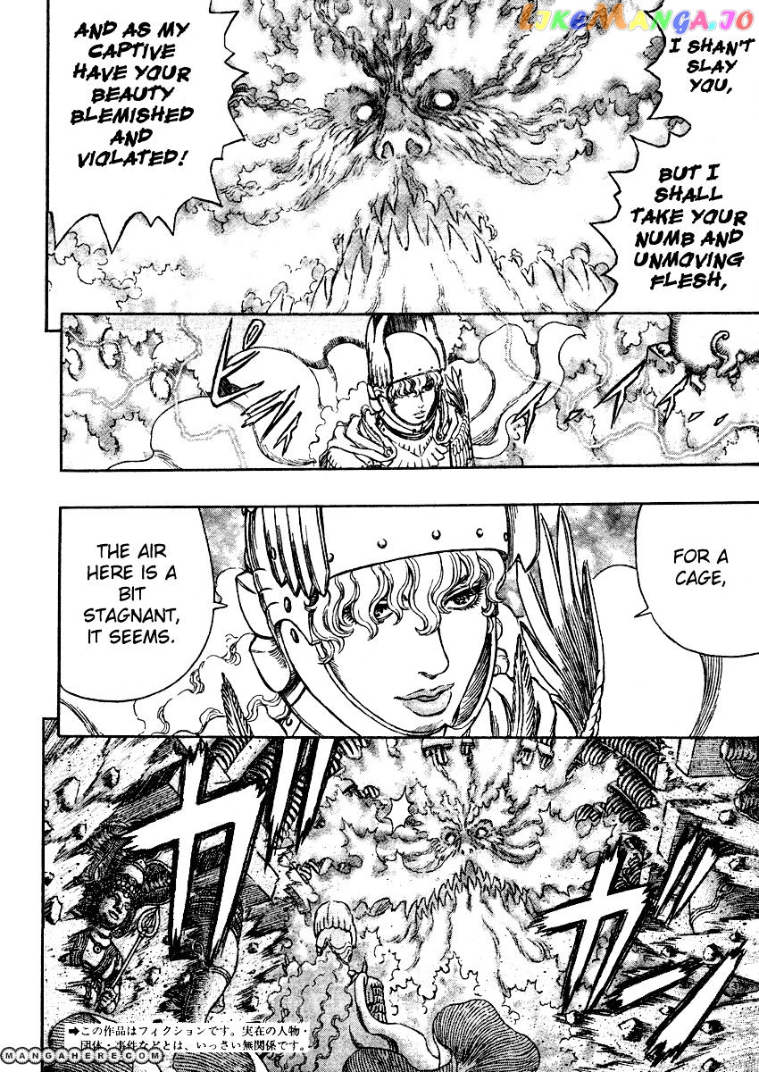 Berserk - Manga chapter 283 - page 2