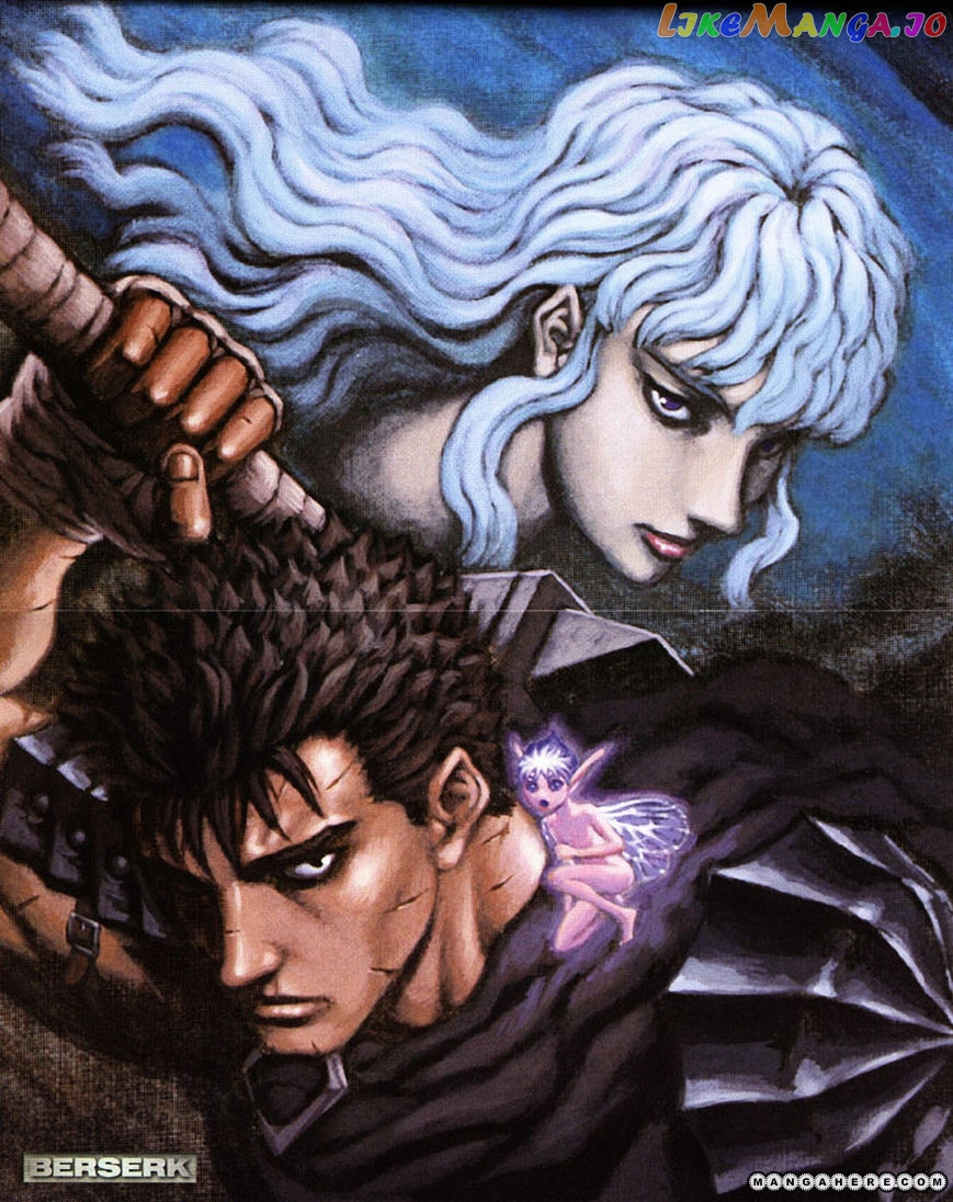 Berserk - Manga chapter 192 - page 4