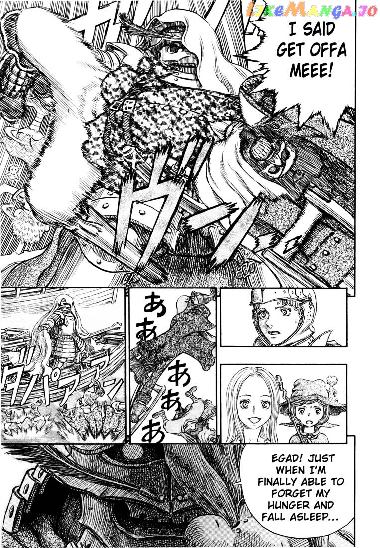 Berserk - Manga chapter 263 - page 11
