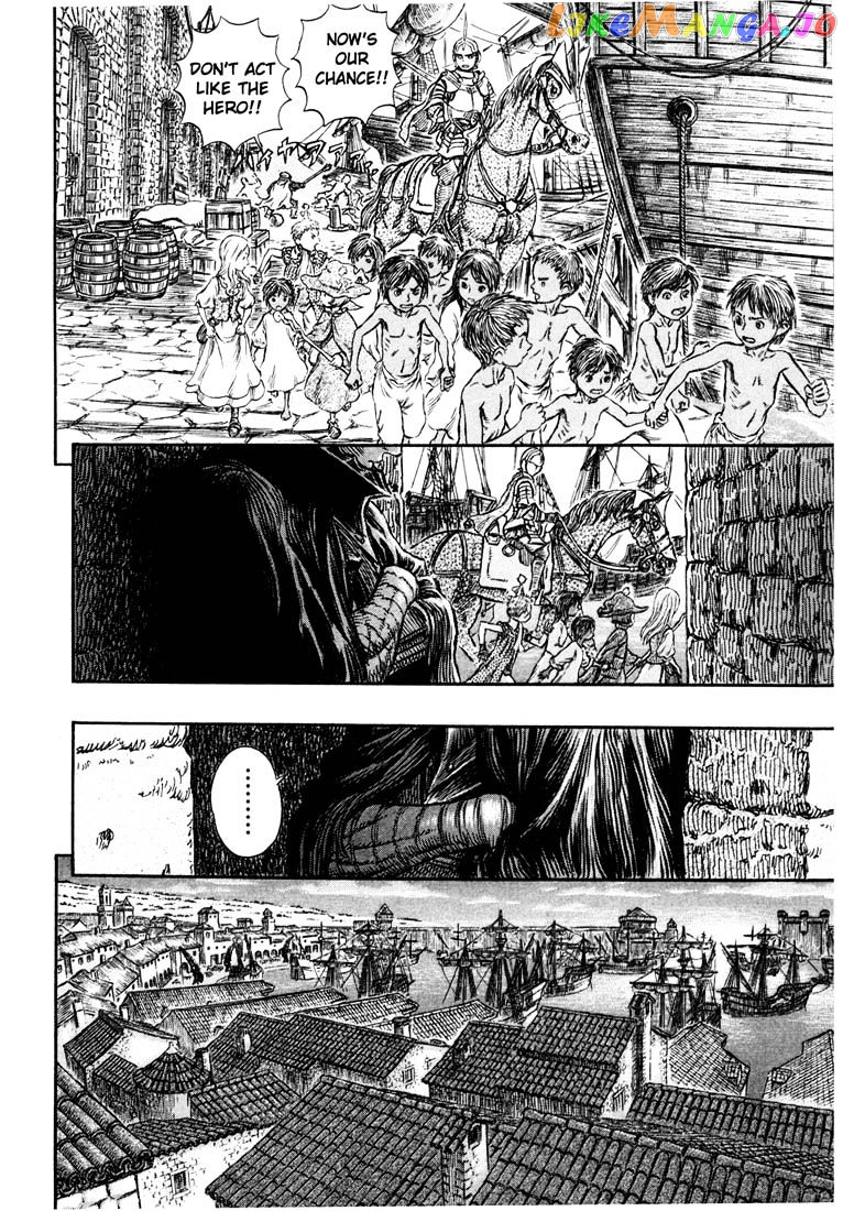 Berserk - Manga chapter 263 - page 16