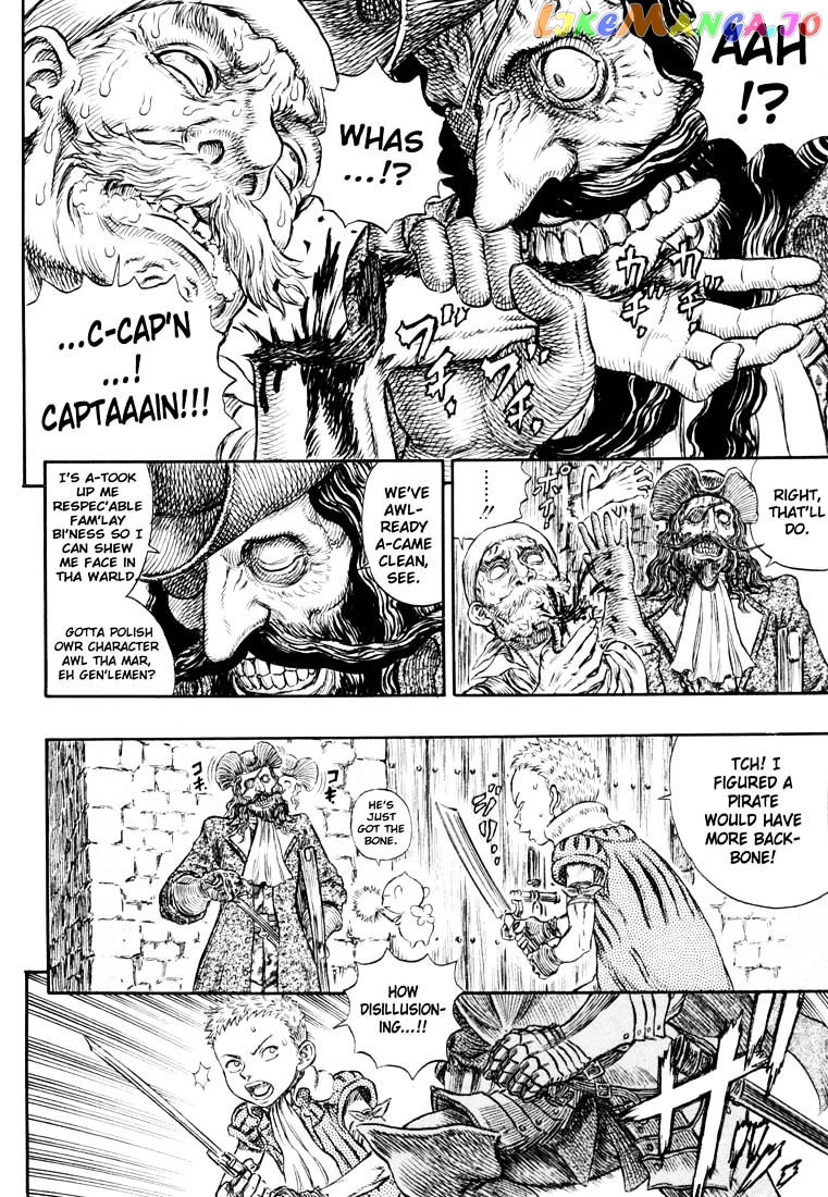 Berserk - Manga chapter 263 - page 2